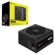 PSU CORSAIR 650W RM650 80+GOLD FM